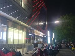 -万达广场(马鞍山太白路店)