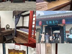 -即墨古城