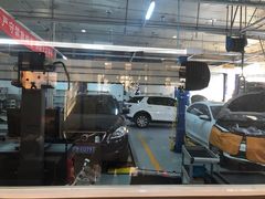 -博睿通达汽车修理站