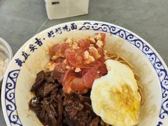 -梅溪·小伙子干挑面(安吉总店)