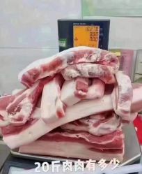 -香薇妮丝·定制减肥·身材管理