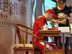 -海淀区图书馆·北馆