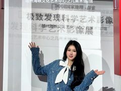 -福州海峡文化艺术中心