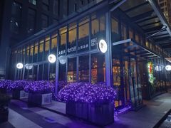 -拈菜(观音桥阳光世纪店)