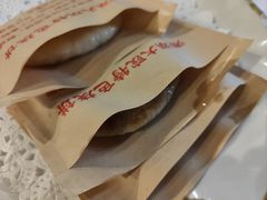 -湘湖大院(越王路店)