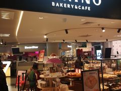 -CARINO BAKERY&CAFE(人广来福士店)