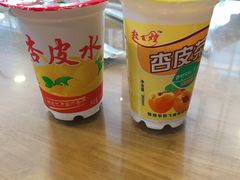 -有家驴肉黄面(敦煌店)