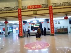 -牡丹江海浪国际机场