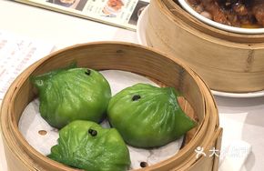Tengjiao Shrimp Dumplings
