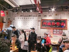 -阿福板凳面(观音桥店)