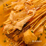 重庆最便宜的钵钵鸡！0.7元一串！人均20+ 