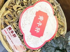 -土连锅·现熬养生汤锅(梁家巷店)