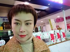 -满满元气枣糕(国瑞城店)