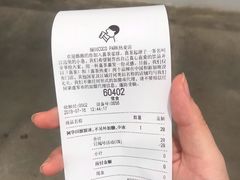 -喜茶(深圳福田星河COCO Park店)