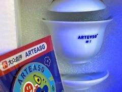 -ARTEASG啊T·新加坡奶茶(时尚天河店)