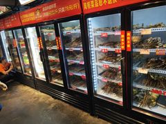自助取餐区-钢管厂五区小郡肝串串香(奥克斯广场锦城万达店)