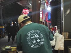 -芝麻糊世家(西华店)