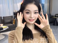 -宝安中心(地铁站)