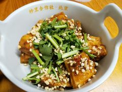 炒豆臭豆干-炒豆合作社(东四总店)