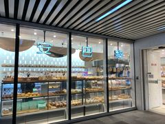 面包甜点陈列柜-早安巴黎(四季坊店)