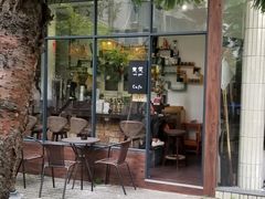 -微饮cafe