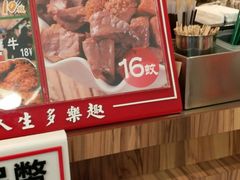 -美芝莲(东方宝泰店)