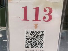 -古南都·老广东酒楼(龙江店)