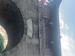 -南关石牌坊古镇