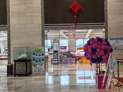 -兴芮温泉度假区