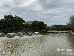 -碧水湾温泉