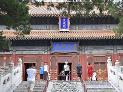-北京国子监胡同