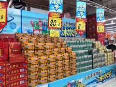 -大润发(衢州店)