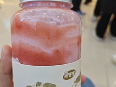 隔山楂打草莓-果呀呀(凯德广场店)