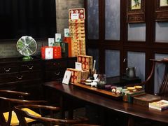 -卫鼎轩·曹公馆(鼓楼店)