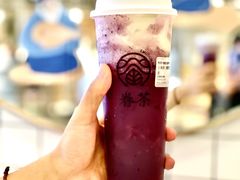 -眷茶(大卫城10楼店)