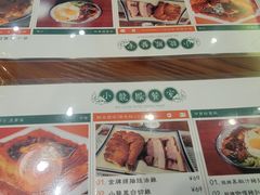 -小龍鳳餐室(番禺路店)