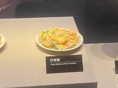 -台州博物馆