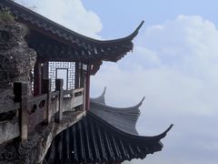 -大慈岩风景区