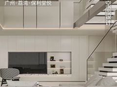 -格梵装饰&强匠装饰·旧房·私宅·家装(天河店)