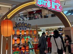 -上海世纪汇广场