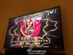 -长春凯悦酒店-品悦中餐厅
