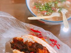 -清真李唯一优质肉丸糊辣汤