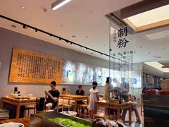 -易裕和·长沙米粉(竹塘西路店)