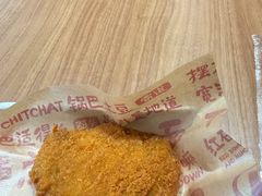 -遇见小面(站西路店)