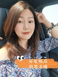 点击看大图 -简法造型·品牌形象店