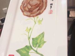 -全聚德(江宁店)