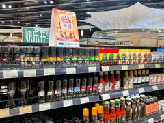 -世纪联华超市(外海店)