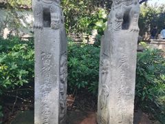 -东莞市可园博物馆