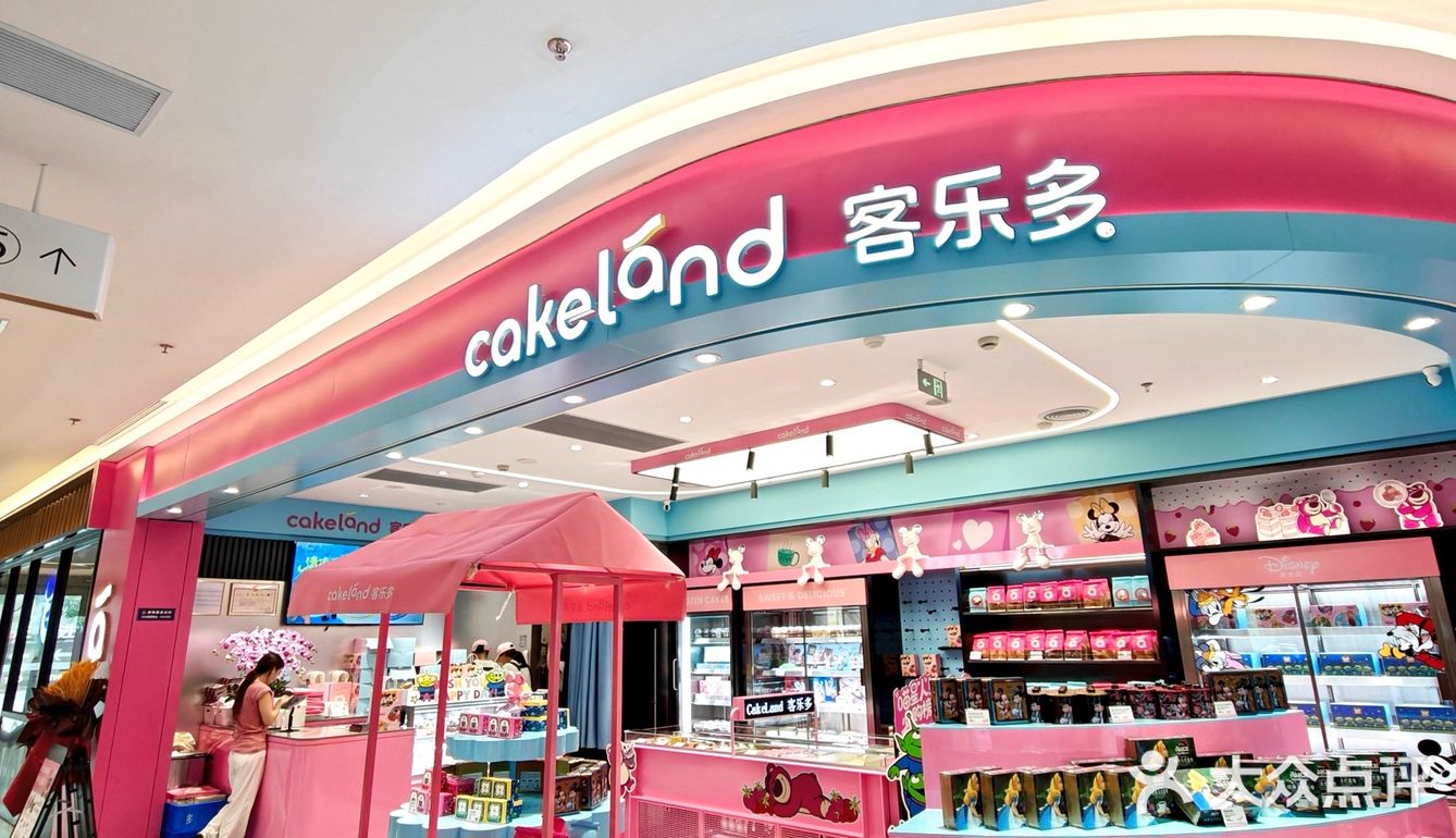 迪斯尼甜品小朋友黏着不走了！