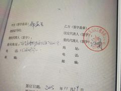 -申远空间设计丨大宅别墅装修定制(徐汇设计中心)